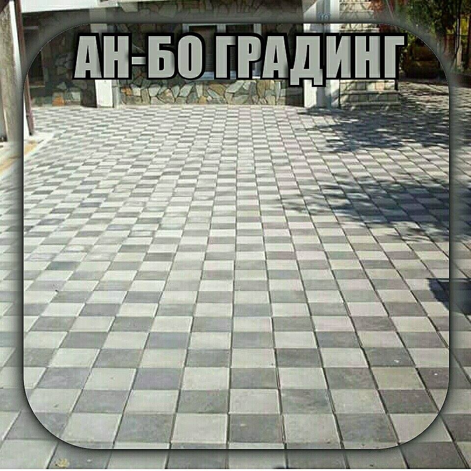 Facebook post – 13 јануари 2023